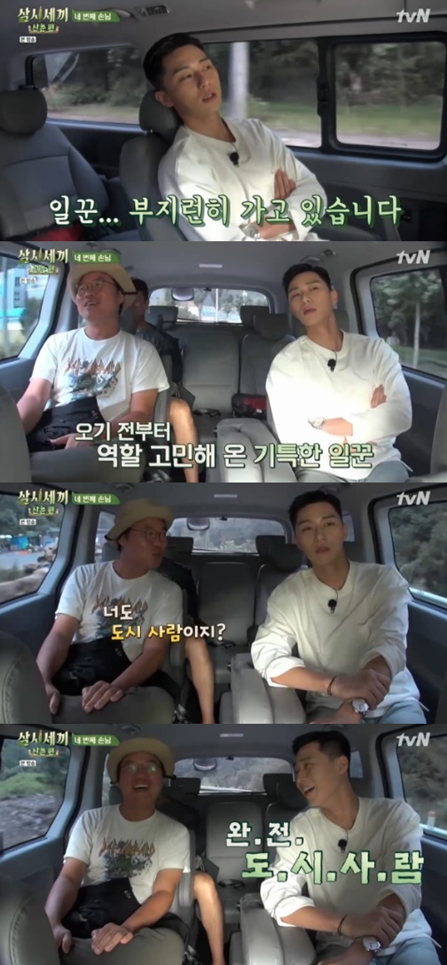 Actor Park Seo-joon reveals concern about rural workOn the 4th broadcast tvN Three Meals a Day Mountain Village, Park Seo-joon, the fourth mountain village guest who was dispatched to help Yeom Jung-ah, Yunsea and Park So-dam, played an active role.Park Seo-joon arrived at Jeongseon and expressed his expectation for Three Meals a Day and said, I watched it again from the first time and it seemed delicious.My mother looked at me and said, Hey, its all delicious when you go there! I was worried a lot, and I thought about what role I should play, he said. I should not be someone, but I did not do this.I have not even experienced rural areas, he laughed.Photo = TVN broadcast screen