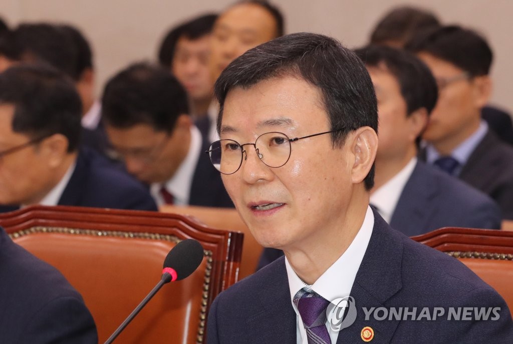 비호수산 이미지