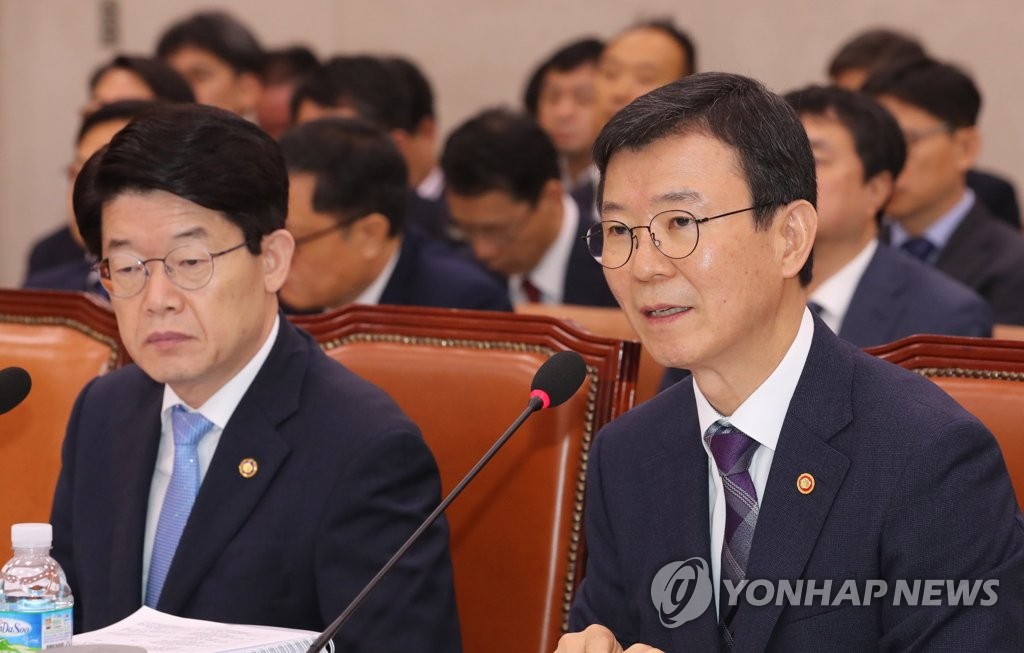 비호수산 이미지