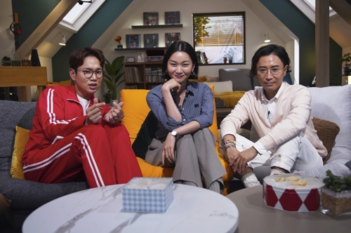방구석 이미지