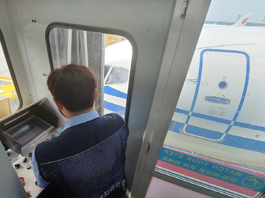 인천국제공항공사(탑승교) 이미지