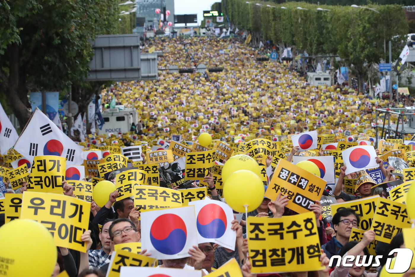 서초대로 이미지