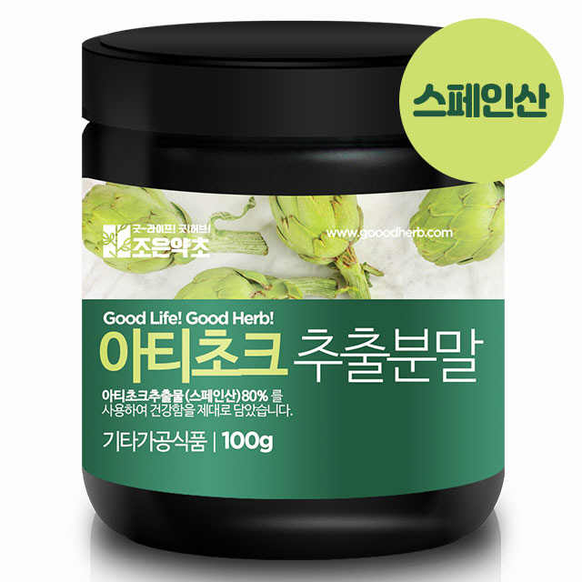 조은식품 이미지