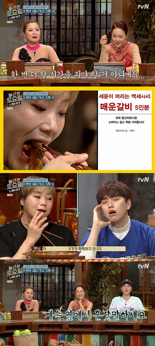 현아마켓 이미지