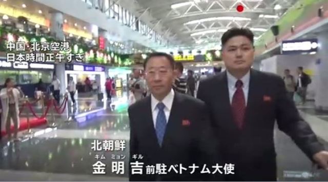 북미, 오늘 실무협상서 비핵화 담판..우호적 예비접촉(종합)