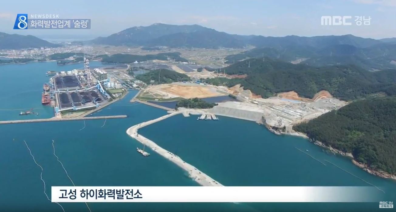 성도건설(주) 이미지