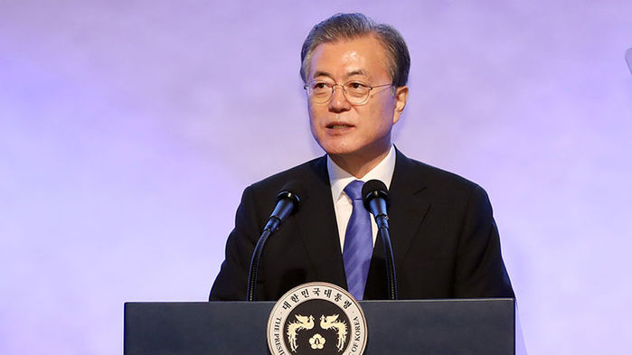문 대통령, '세계 한인의 날' 기념식 참석..