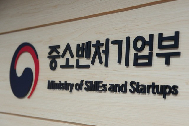 가정용연료소매업 이미지