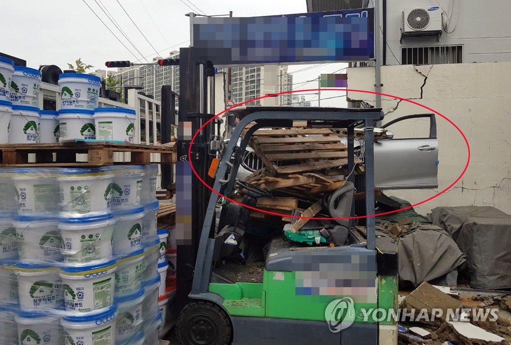 연제주유소 이미지