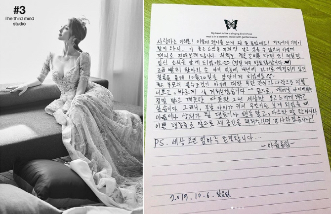아름 이미지