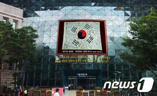대상이엔씨 이미지