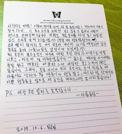 한아름 이미지