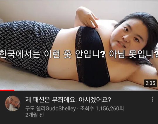 구도 이미지