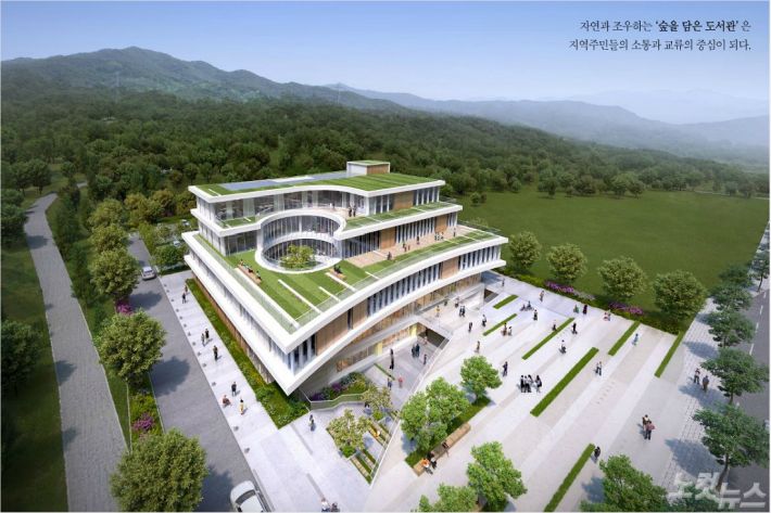 아이엔지그룹건축사사무소 이미지