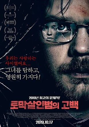 (주)다자인소프트 이미지