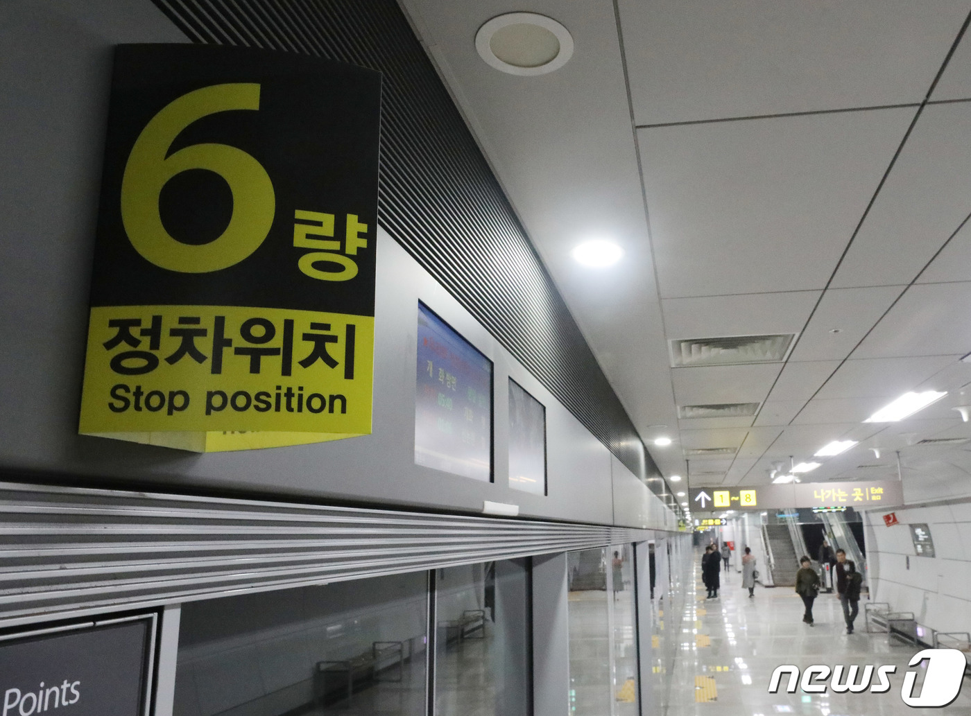 정상인력공사 이미지
