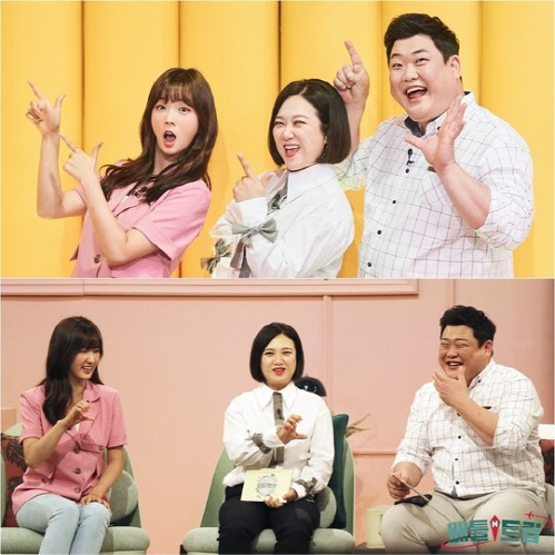 이유트립 이미지