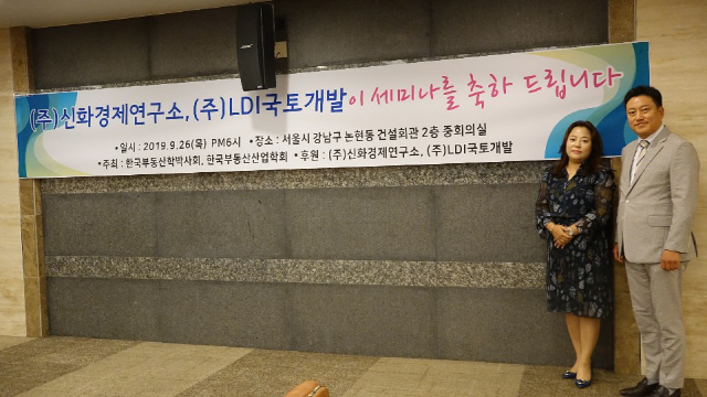 에스앤디연구소 이미지