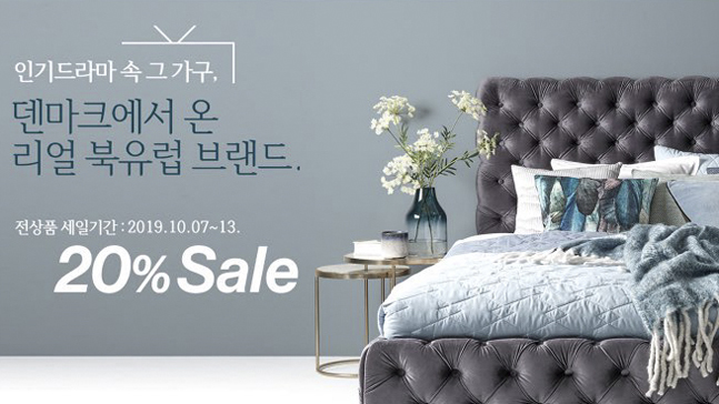 디자인신세계 이미지