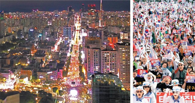 검찰 앞 몰려든 집회 참가자들 '우리가 조국이다' 팻말 흔들어