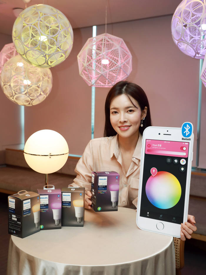 휴(HUE) 이미지