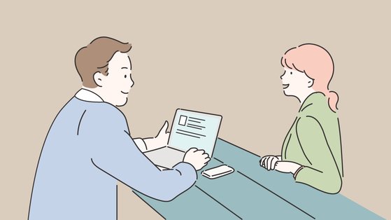 수커리어컨설팅 이미지