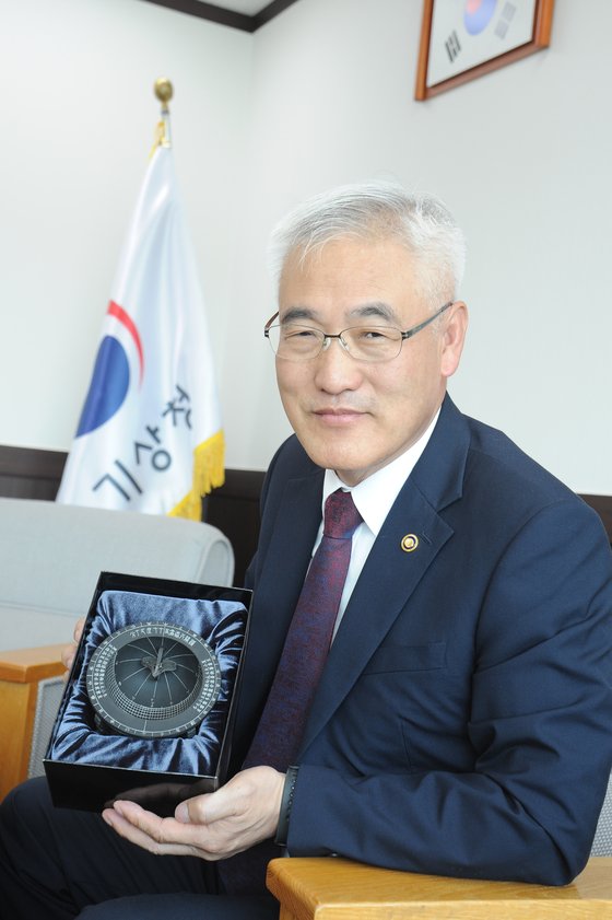 해시계 이미지
