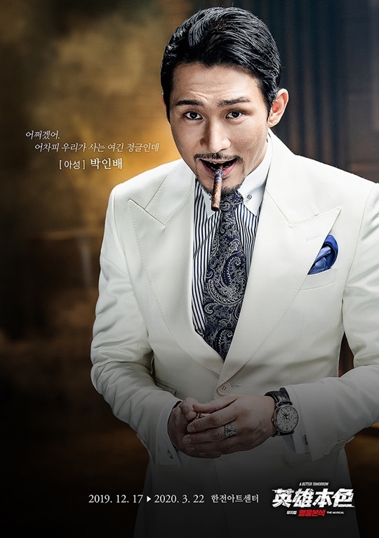 이엑스엔터테인먼트 이미지