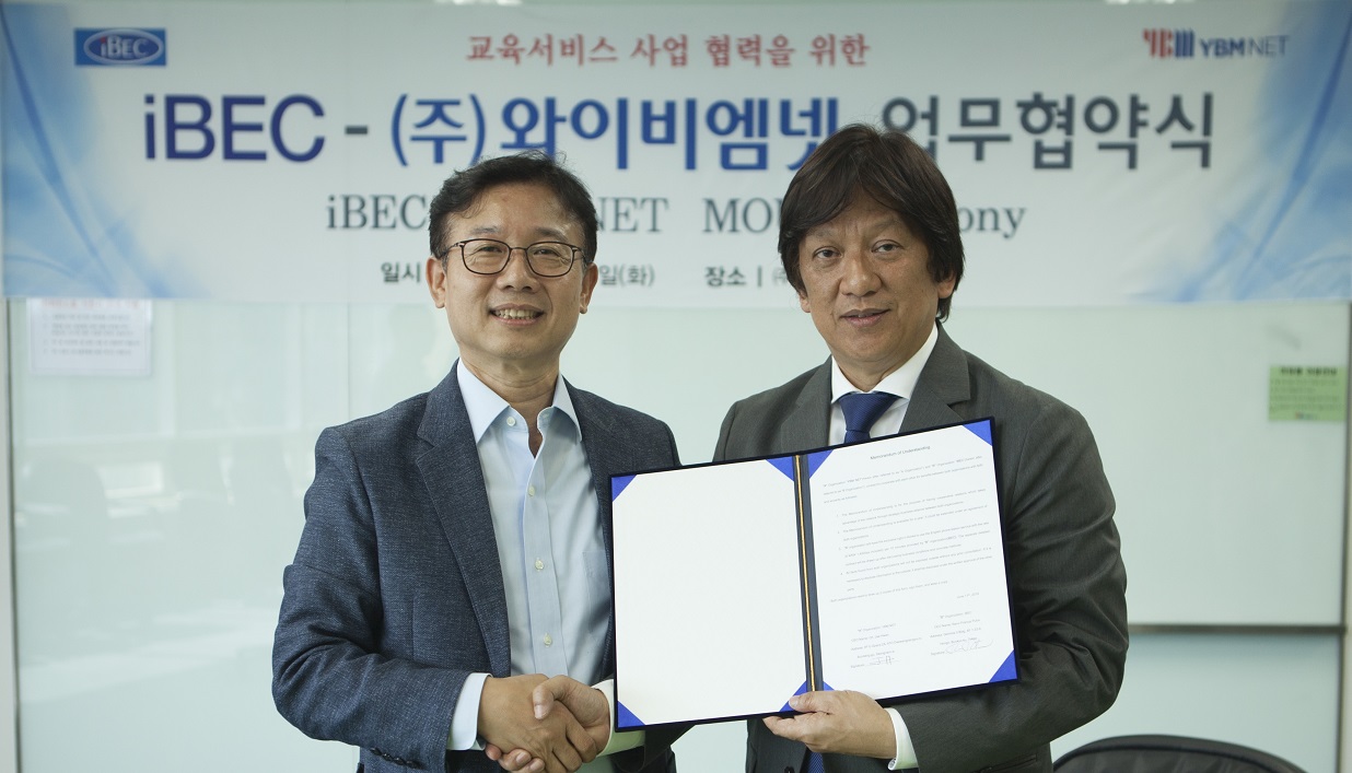 (주)와이비엠넷 이미지