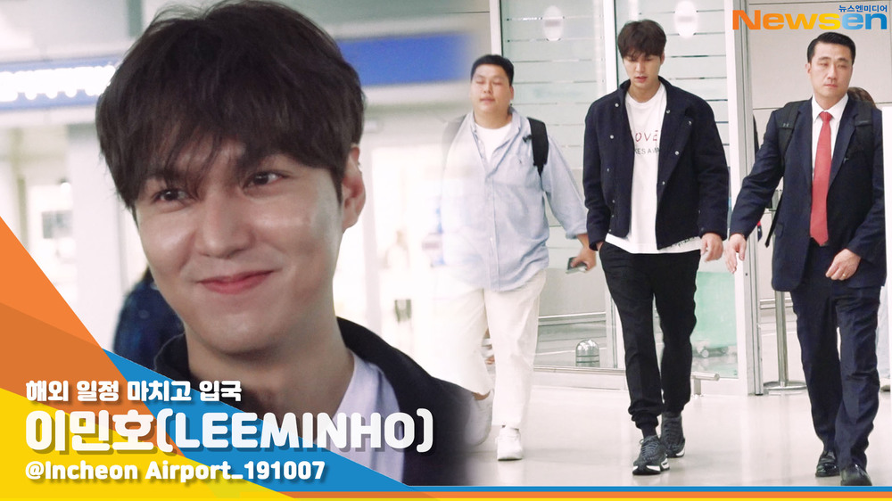 Actor Lee Min-ho (LEEMINHO) arrived via the Incheon International Airport after finishing a schedule for filming overseas pictorials on the morning of October 7.Actor Lee Min-ho is leaving the Arrival Point.luncheon