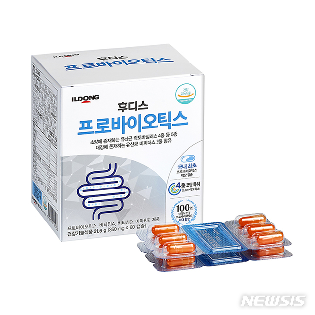 액상대장 이미지