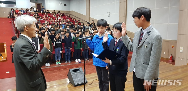 영재 이미지
