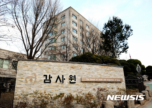 법인녹색드림 이미지