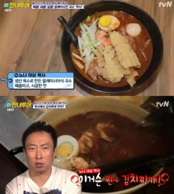 별별투어 이미지