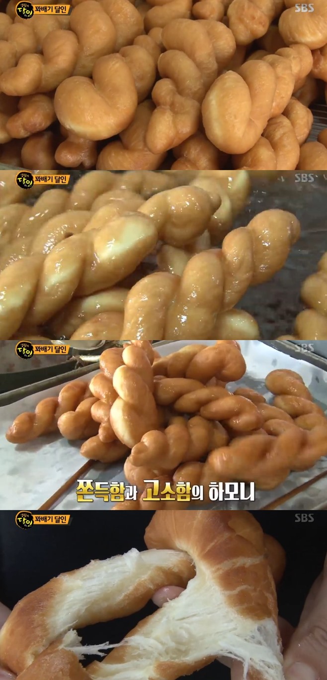 달인꽈배기 이미지