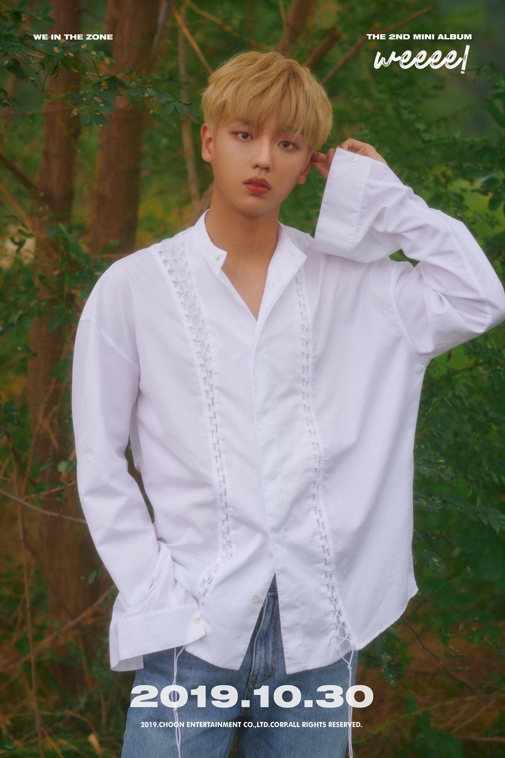 Group Wiindersohn member Eason transformed from mischievous to calm BoyOn the 7th, Isons personal photo teaser was released through the official SNS channel of Wiinder Zone.In the public photo, Eson is wearing a white shirt and jeans and showing the face of a real boyfriend, and is also showing off his charm with a natural pose with his hand in his pocket.Eason is also announcing a new transform with a refreshing atmosphere and calmness that have changed from before.Wiinder Zone, which announced its comeback with Weeee! (above), is raising fans curiosity by releasing various contents sequentially.The second mini album Weeee!, which offers a glimpse of the transform of Wiinder Zone, will be released on various music sites at 6 pm on the 30th.Photo = Chun Entertainment