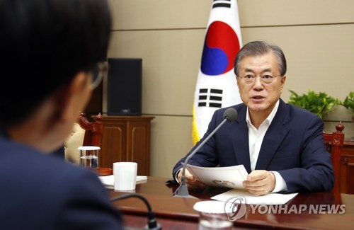 文대통령, 오늘 수보회의..북미협상·검찰개혁 메시지 주목