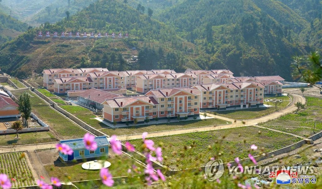 지구마을관광 이미지
