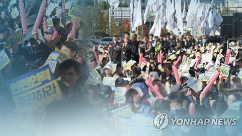 호남인력공사 이미지