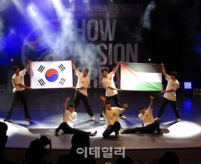 퓨전엠씨 이미지