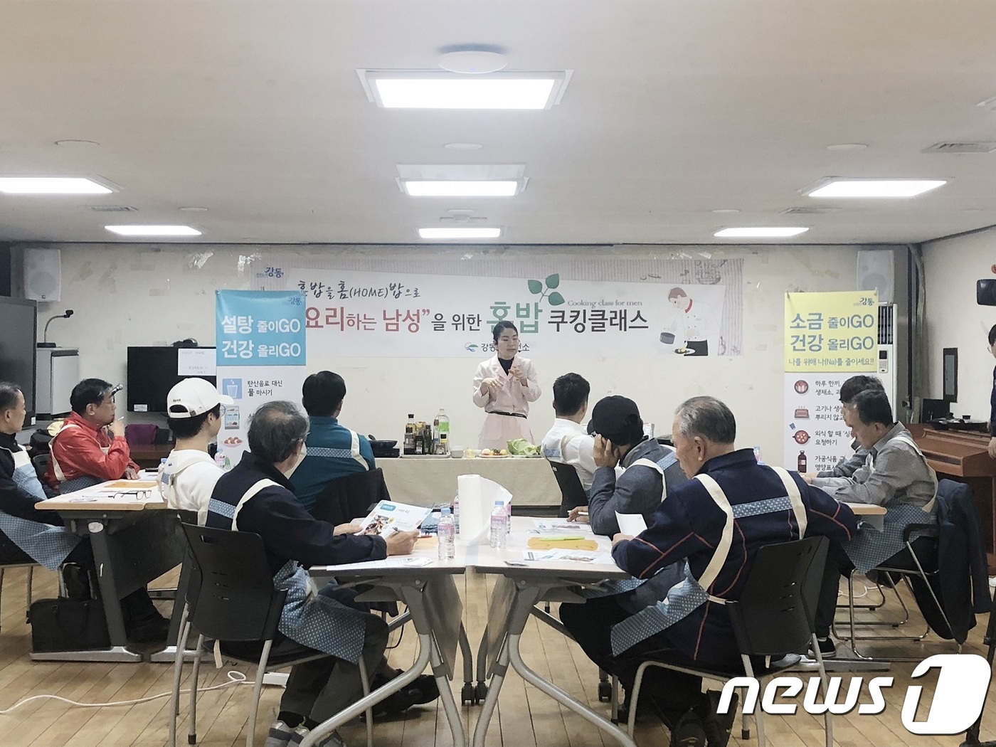 홈(HOME) 밥 이미지