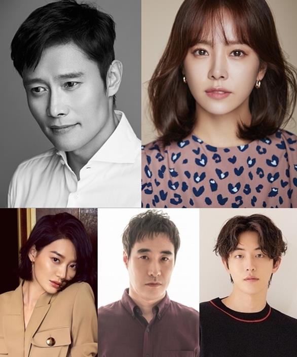 Actors Lee Byung-hun, Han Ji-min, Shin Min-a, Bae Seong-woo, and Nam Joo-hyuk appear in the new work HERE (Gase) by Noh Hee-kyung.Noh Hee-kyungs new work, HERE (Gase), is hidden in veils except that it deals with the story of an international nonprofit NGO.However, the fact that it is a new work of Noh Hee-kyung artist who created a luxury drama with a deep social message has already attracted much attention and expectation.Among them, actors from HERE (Gase) who will make public expectations even hotter were released on the 8th.Actors Lee Byung-hun to Han Ji-min, Shin Min-a, Bae Seong-woo, and Nam Joo-hyuk.It is a perfect combination from acting to star.It is not known what characters they will take on at present.Nevertheless, since the name is the meeting between the expected actor and the production team, I am already curious about what kind of synergy these five actors will meet with the work of Noh Hee-kyung.Meanwhile, Noh Hee-kyungs new film HERE (Gase), which confirmed Lee Byung-hun, Han Ji-min, Shin Min-a, Bae Seong-woo and Nam Joo-hyuk, will start filming in 2020.