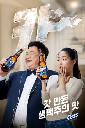 카스호프 이미지