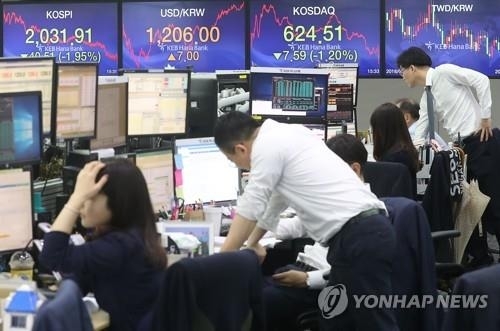 개미상회 이미지