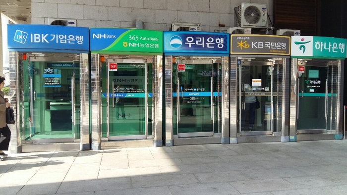 바른피싱 이미지