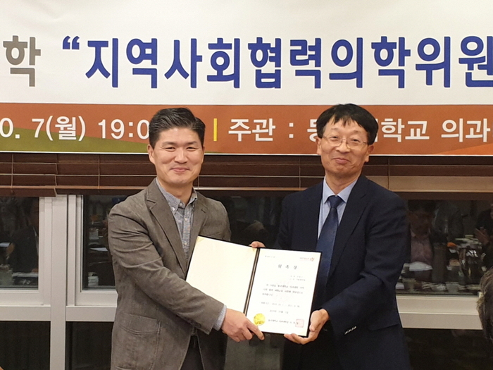 서정일내과 이미지