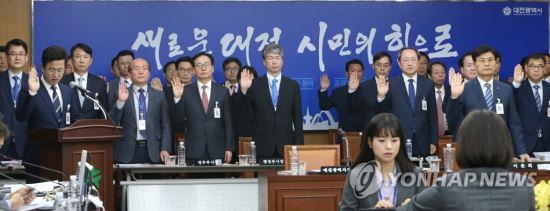 충남공조 이미지
