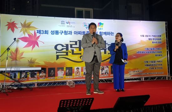 루비7080 이미지