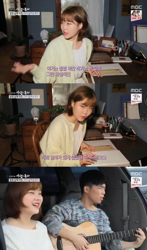 천지비디오 이미지