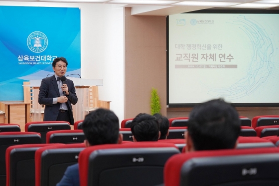 삼육기획 이미지